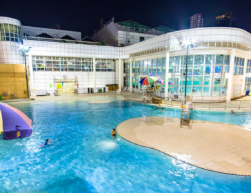 Kowloon Park Public Swimming Pool In Hong Kong