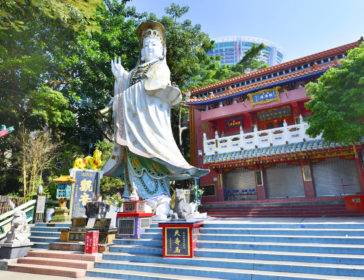 Tin Hau Temple And Kwun Yam Shrine In Repulse Bay, Hong Kong