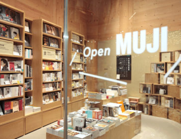 We Heart Japan
