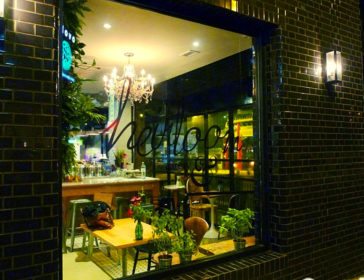 Dine And Play *CLOSED