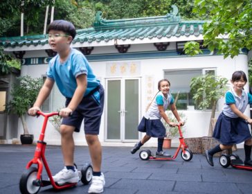 Join Little Explorers Day At The Chinese Academy Primary School