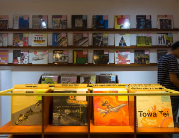 Gift, Read and Repeat!