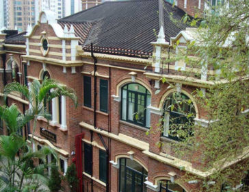 Hong Kong Museum Of Medical Science In Po Hing Fong, Hong Kong