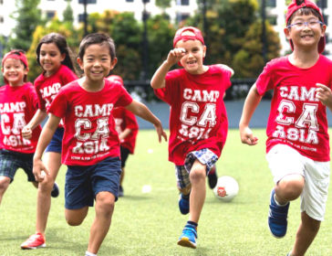 Saturday Sports Program