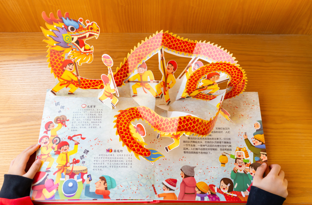 Chinese New Year Books For Kids