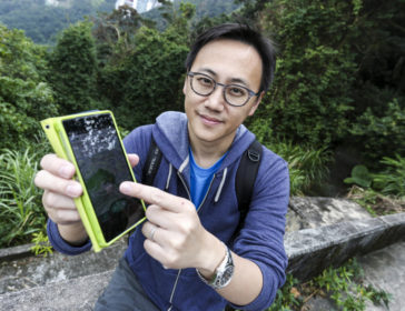 TrailWatch