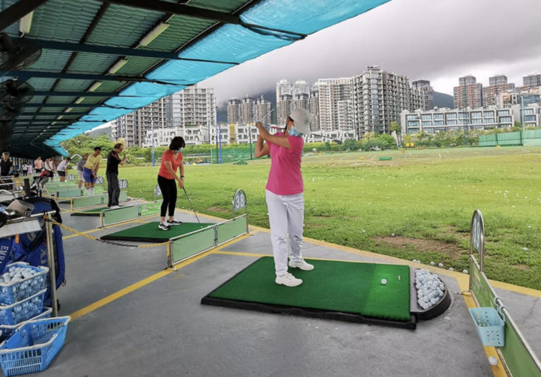 Whitehead Driving Range