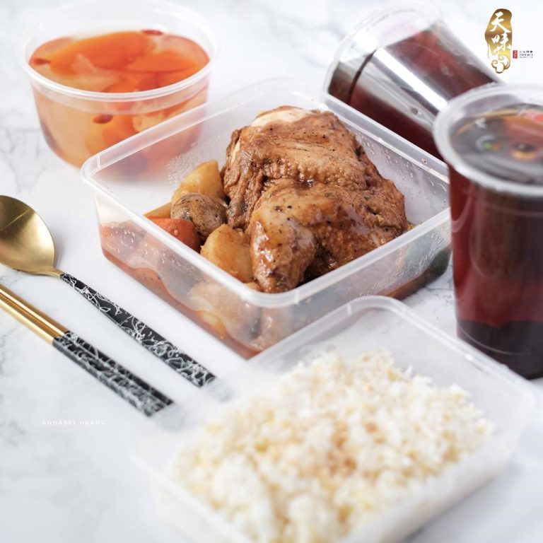 Tian-Wei-Signature-Confinement-Food-Singapore