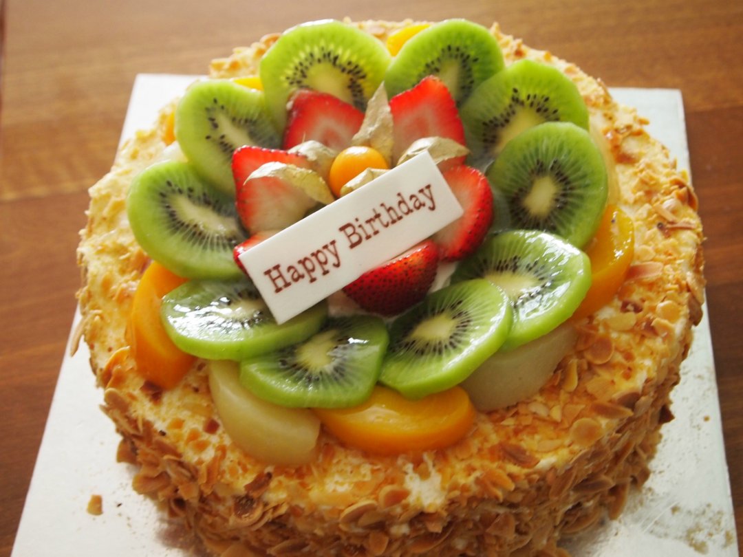 Order Affordable Birthday Cake by FOUR LEAVES in Singapore