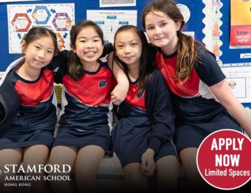 7-Day Fast-Track Admission At Stamford American School, Hong Kong