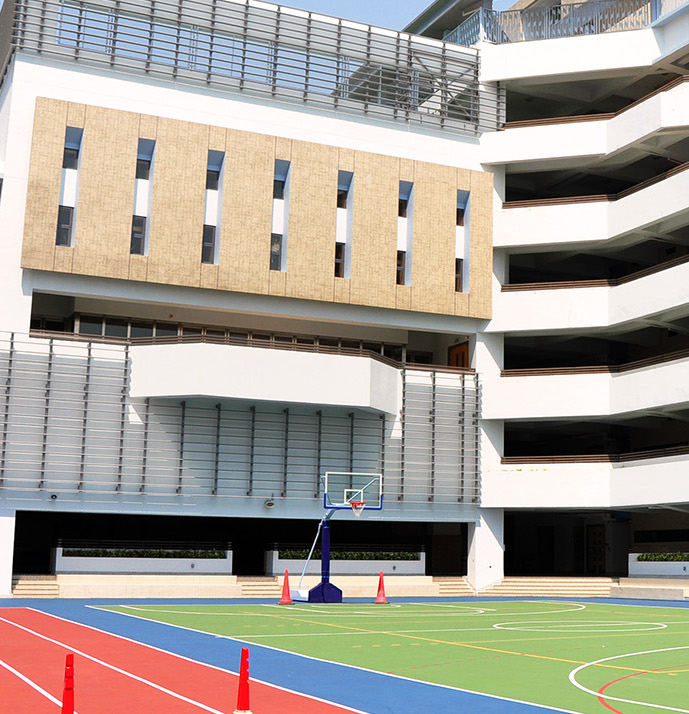 St. Paul's College Primary School, Hong Kong
