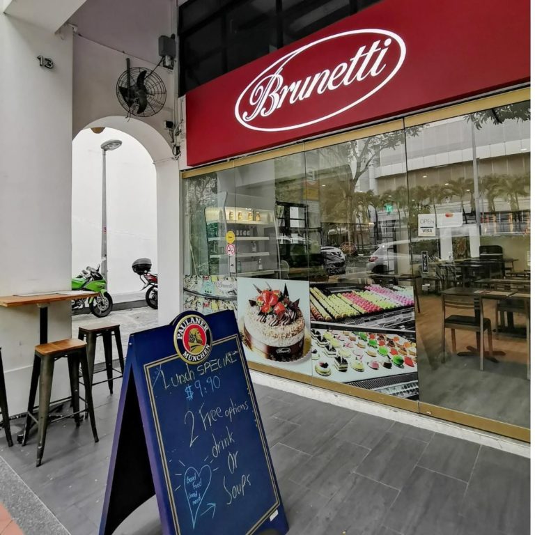 Exterior Of Brunetti Singapore
