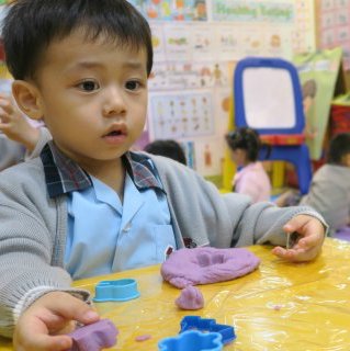 Preschools And Kindergartens In Clearwater Bay, Hong Kong