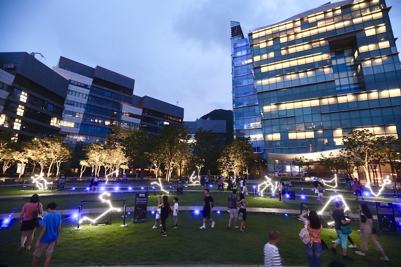 Cyberport, Hong Kong