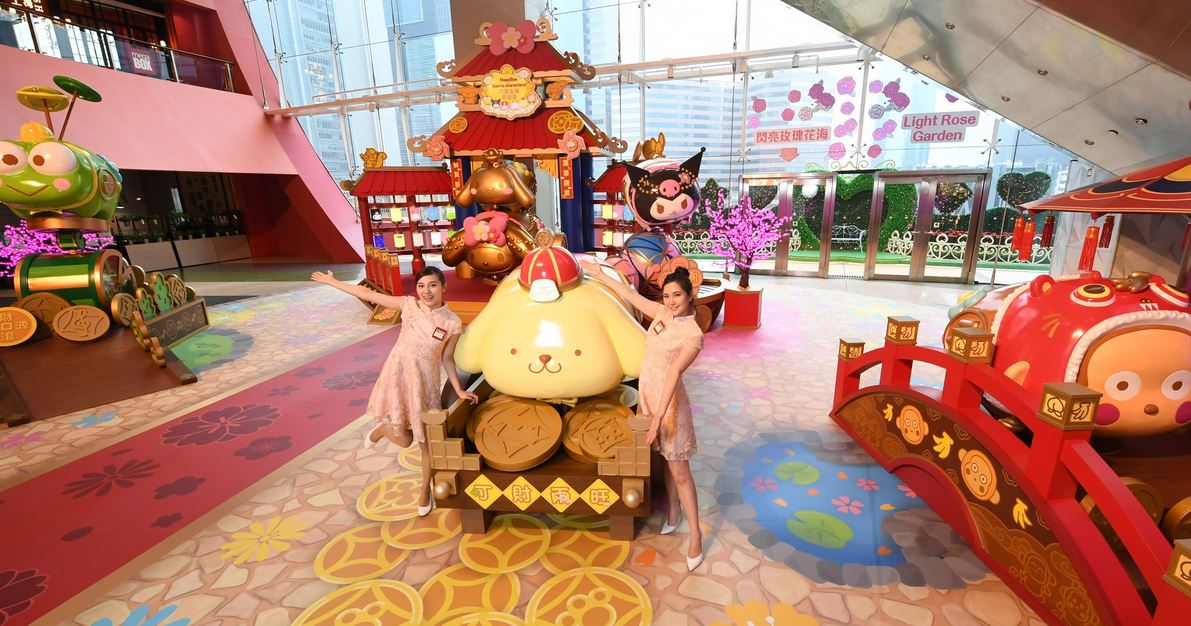 Exploring Megabox - Shopping With Kids - Hong Kong