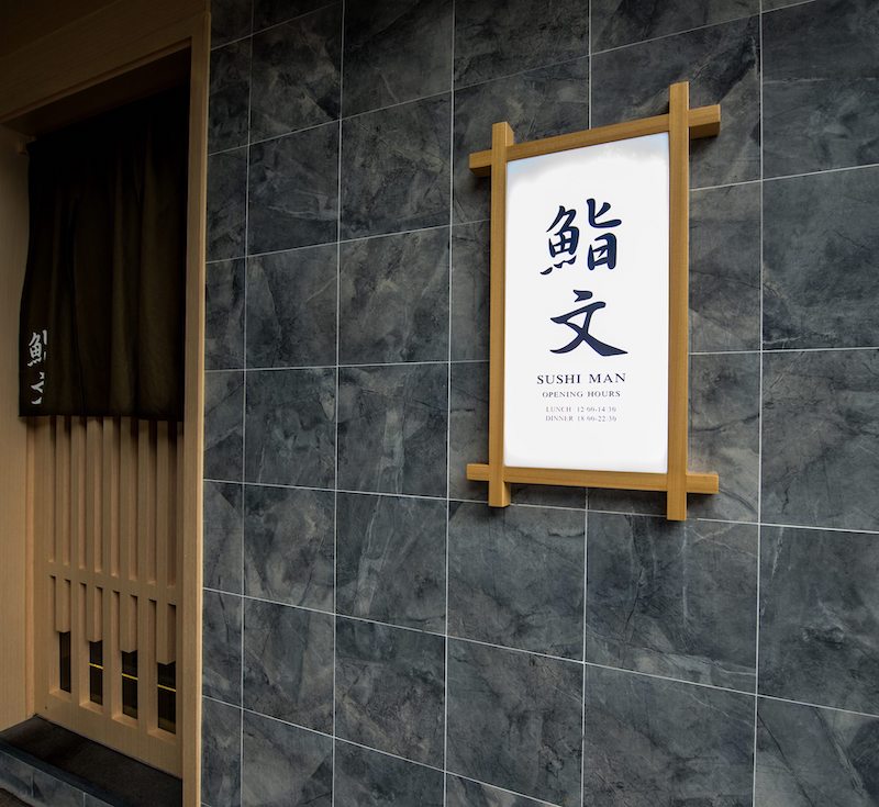Restaurants In Yuen Long, Hong Kong