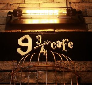 Harry Potter Themed Restaurant In Mongkok