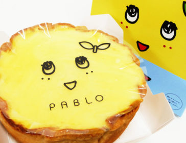 Jakarta’s Top Japanese Cheese Tart