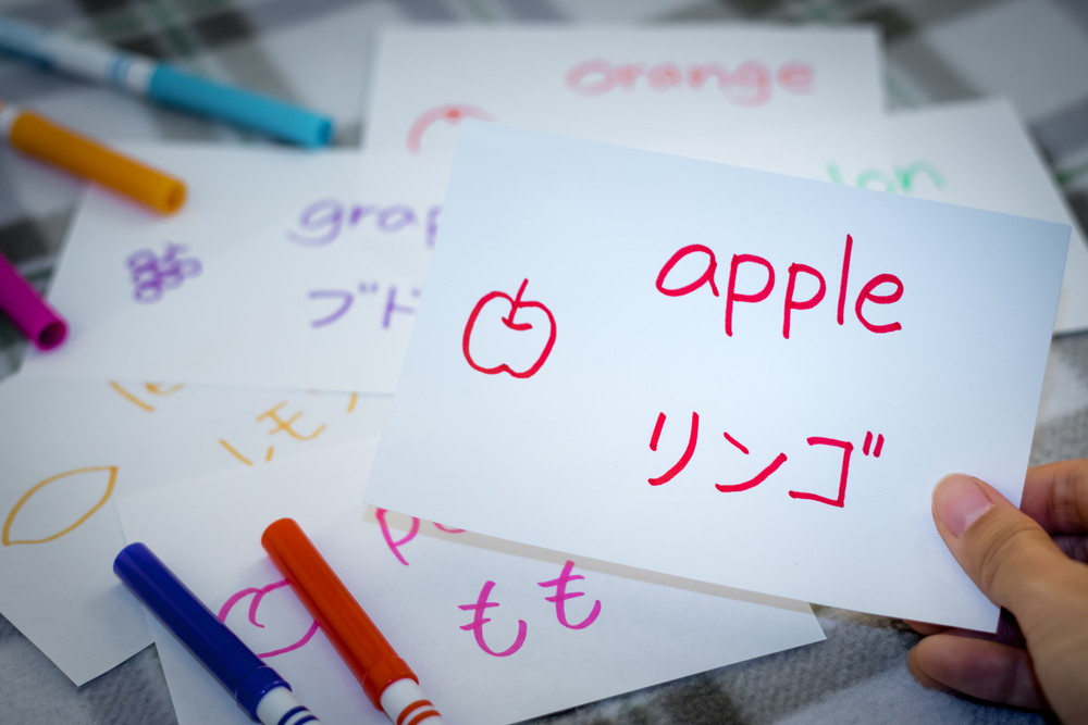 Japanese Classes For Kids In Hong Kong At HK KIDZ