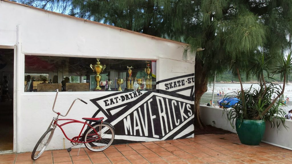 Mavericks Restaurant @ Lantau Closing In May 2018