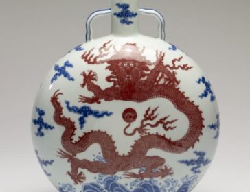 Chui Kee Porcelain Factory On Peng Chau Island