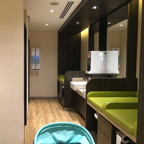 Nursing Room At Raffles City Singapore