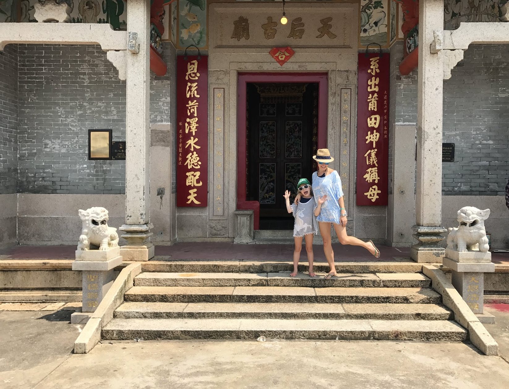 Temple In Clearwater Bay