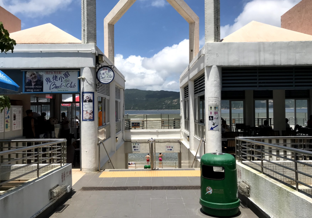 Beach Club In Stanley