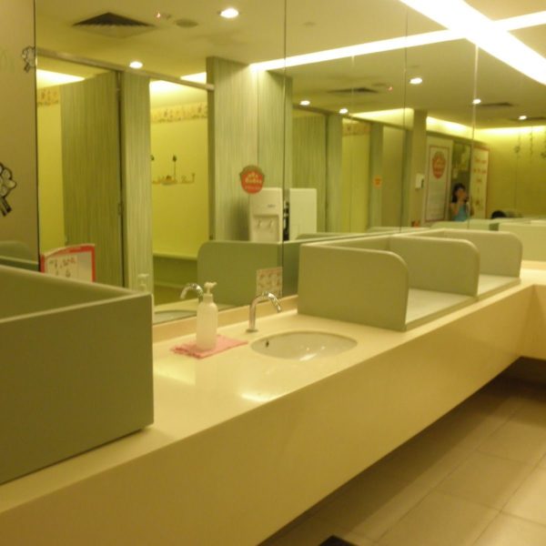 Nursing Room Of United Square Singapore