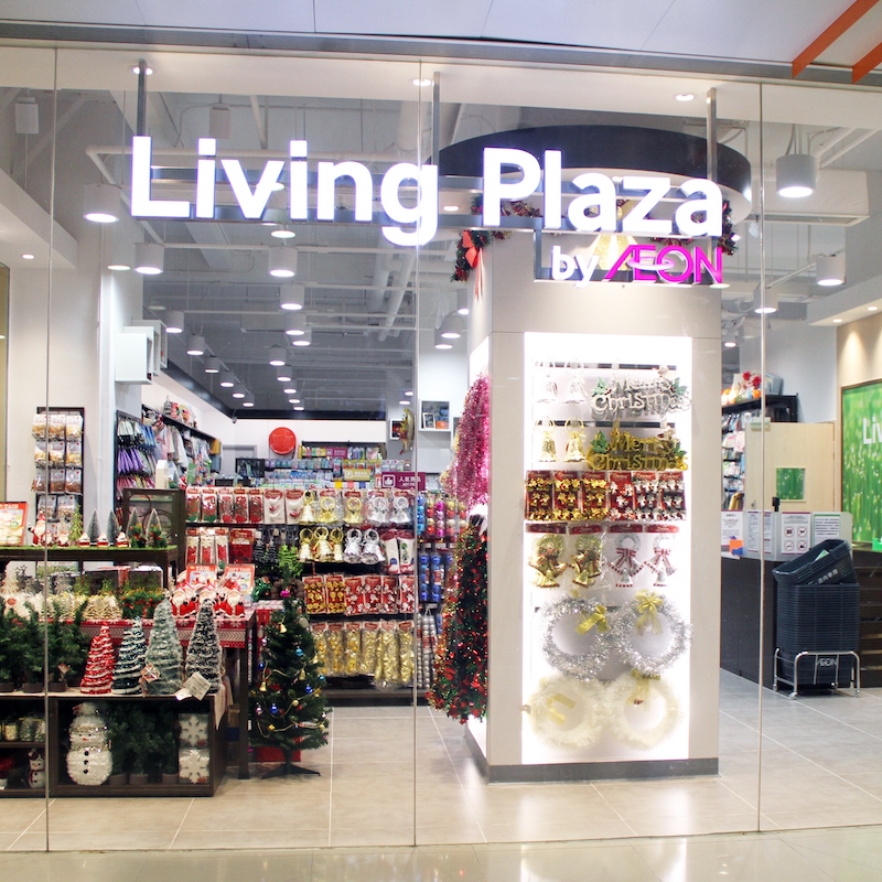Living Plaza