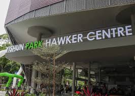 Enjoy at YISHUN PARK HAWKER CENTRE
