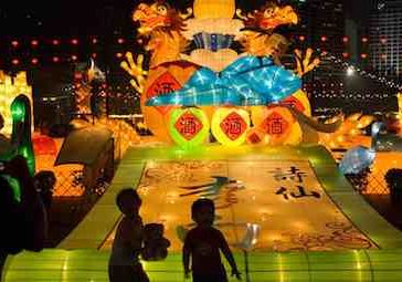 MRC Mid-Autumn Festival Celebration