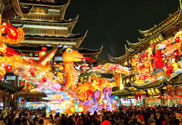 Annual Lantern Parade