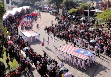 Festival Merdeka Rakyat PD