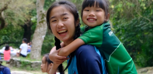 international-college-hong-kong-inclusive