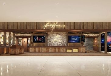 IMAX® Laser Theatre Opens In Hong Kong