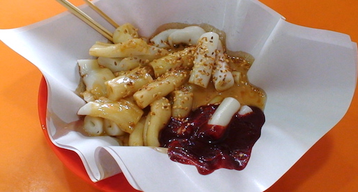 Cheung-Fun