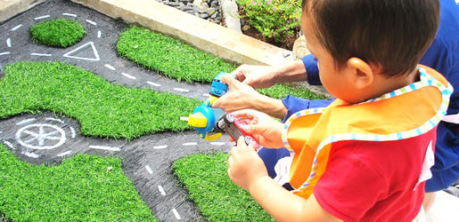 IShine-Jakarta-Preschool