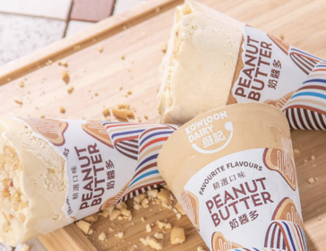 Peanut Butter Toast Ice Cream In Hong Kong