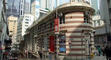 Top-Heritage-Sites-In-Hong-Kong-Fringe-Club