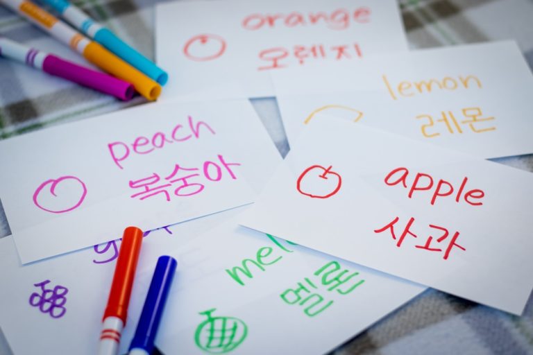 Learning-Korean-In-Kuala-Lumpur