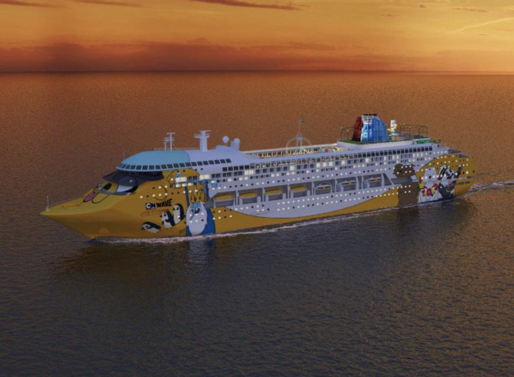 Cartoon Network Wave