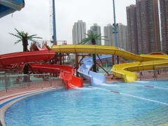 Tsing Yi Public Swimming pool Hong Kong