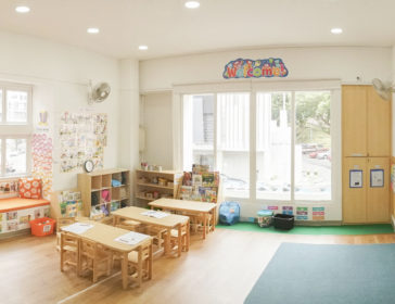 White Lodge International Preschool In Singapore Is Expanding