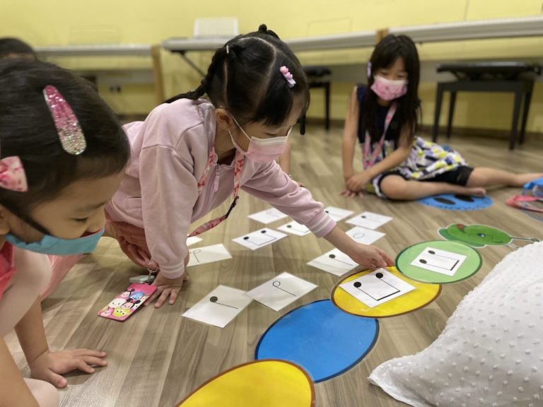 MIM Music Siempi Singapore