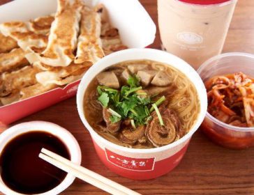 Bafung Dumpling Chain Takes Over Hong Kong With Amazing Dumplings And Bubble Tea