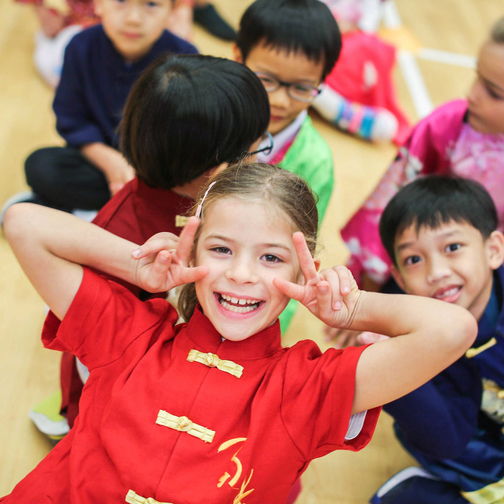 International Montessori School Hong Kong