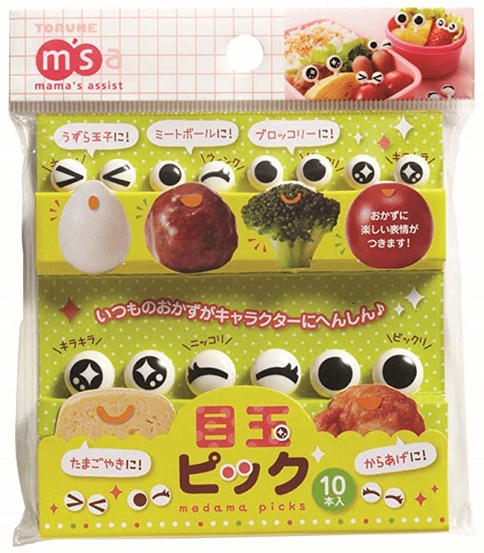 Googly Eyes Food Picks