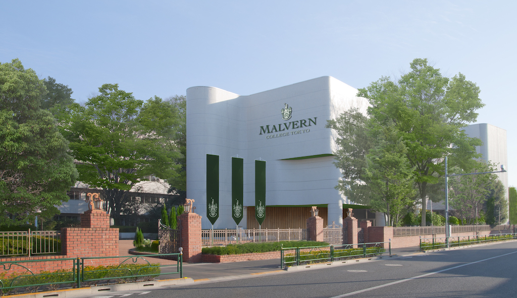 Malvern College Tokyo