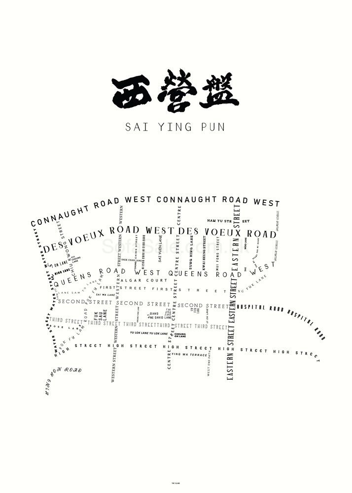 Tiny Island Maps Little Steps Asia